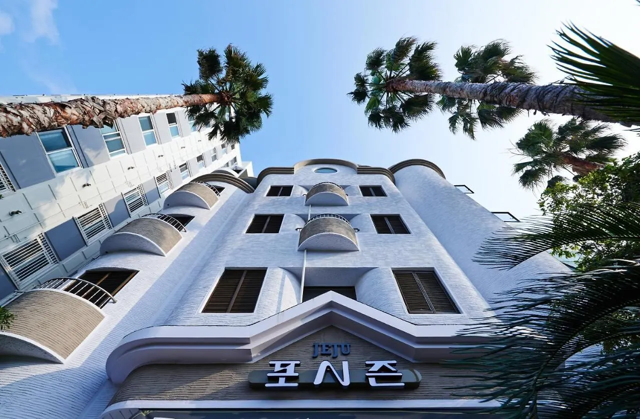 Hotel Four Seasons Jeju 3*,  Güney Kore